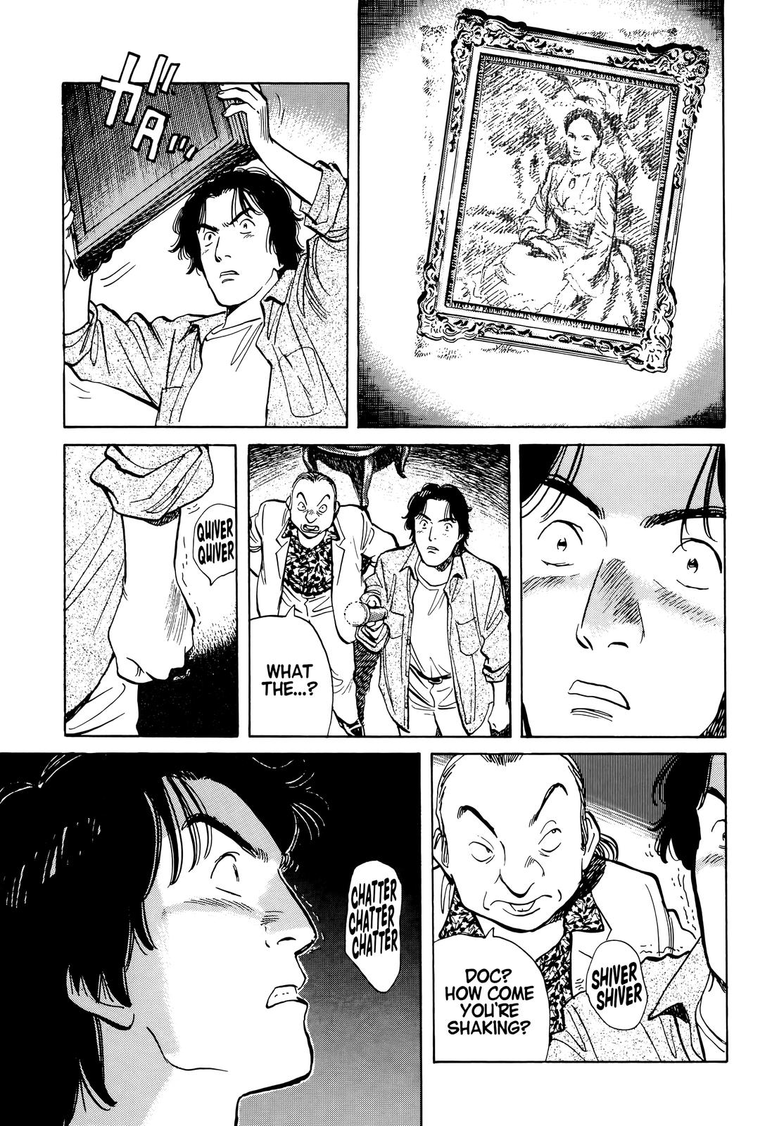 Monster Chap 17 - Next Chap 18