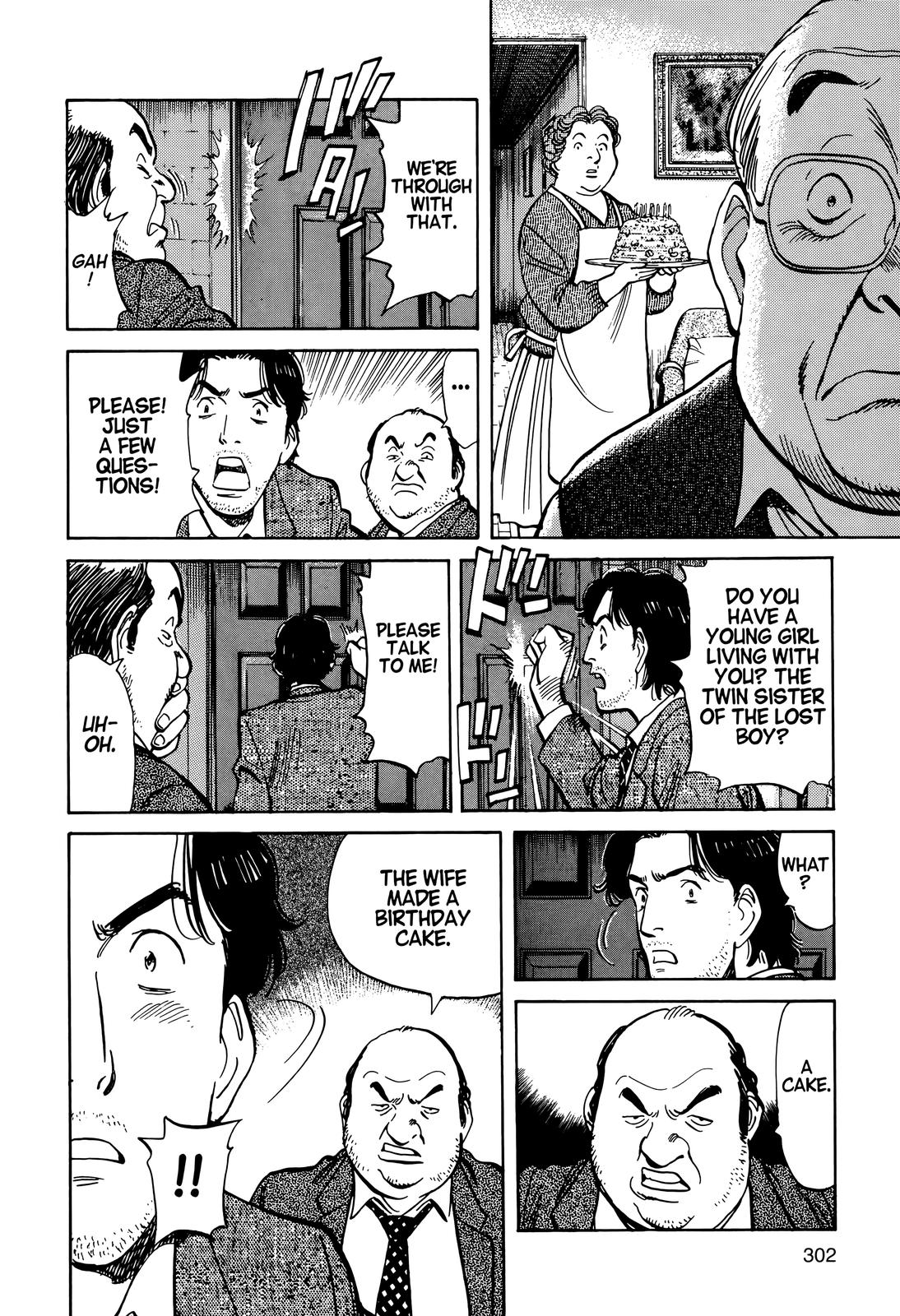 Monster Chap 12 - Next Chap 13