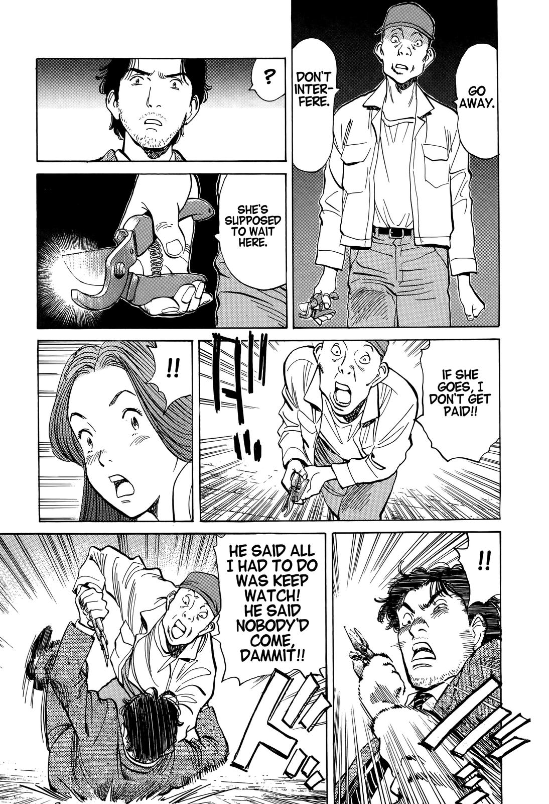 Monster Chap 12 - Next Chap 13