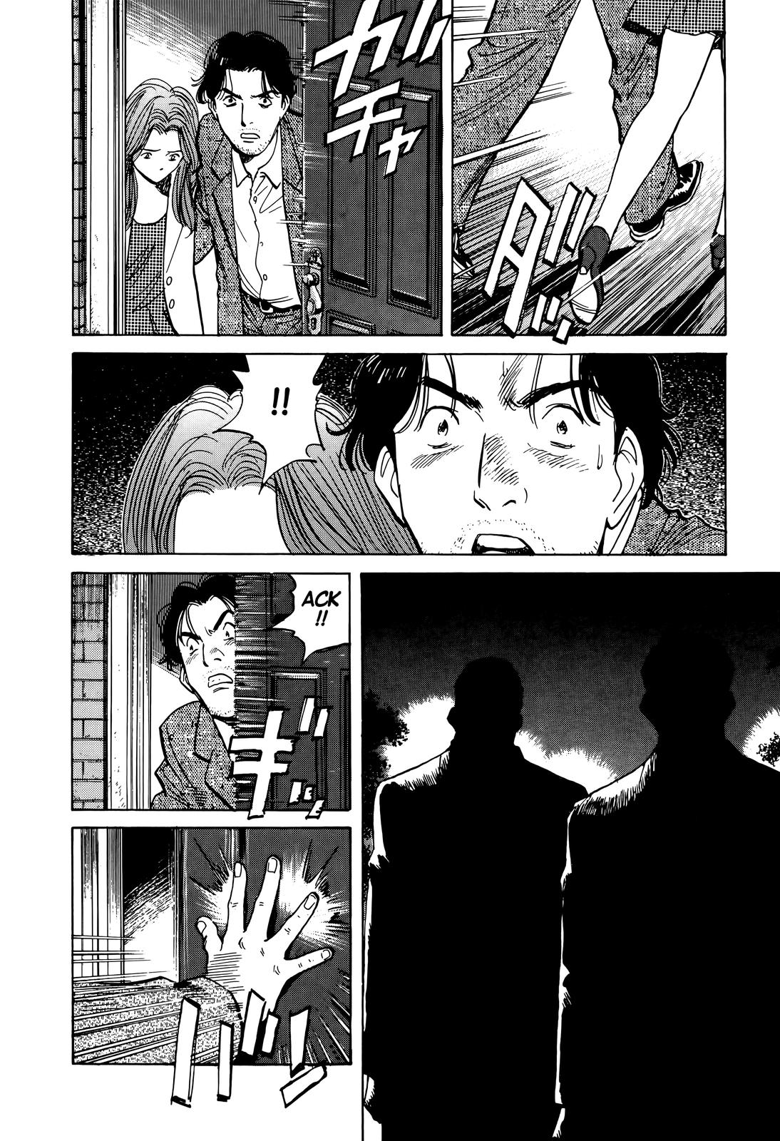 Monster Chap 13 - Next Chap 14