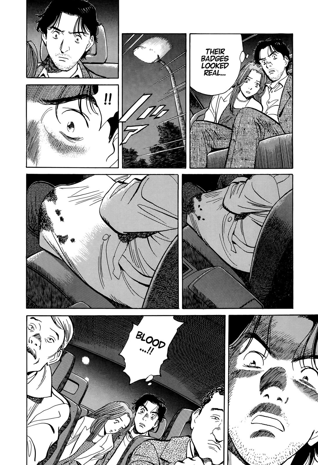Monster Chap 13 - Next Chap 14