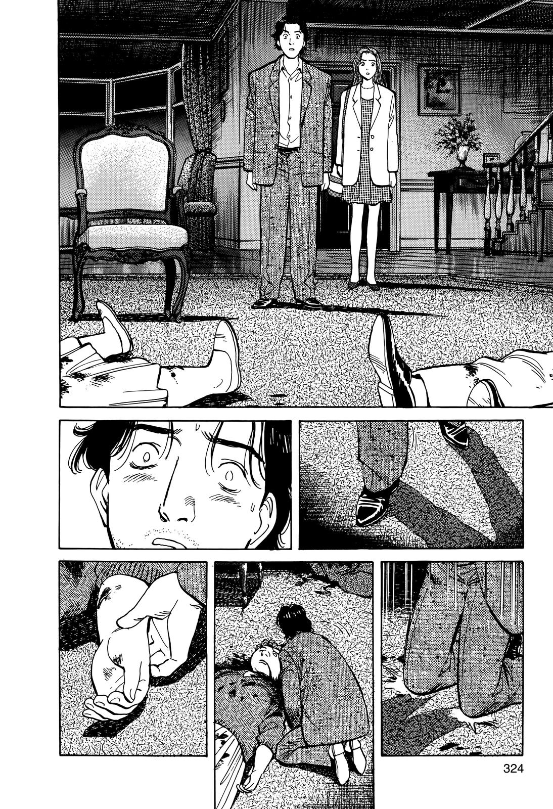 Monster Chap 13 - Next Chap 14