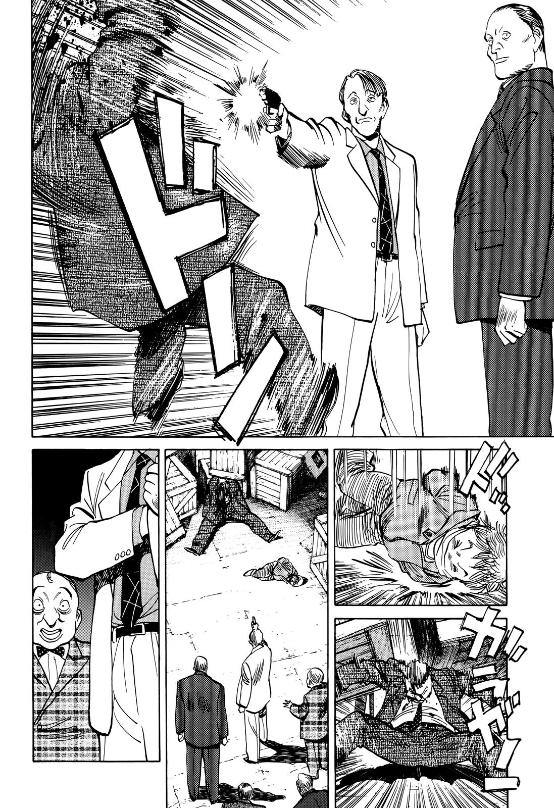 Monster Chap 28 - Next Chap 29