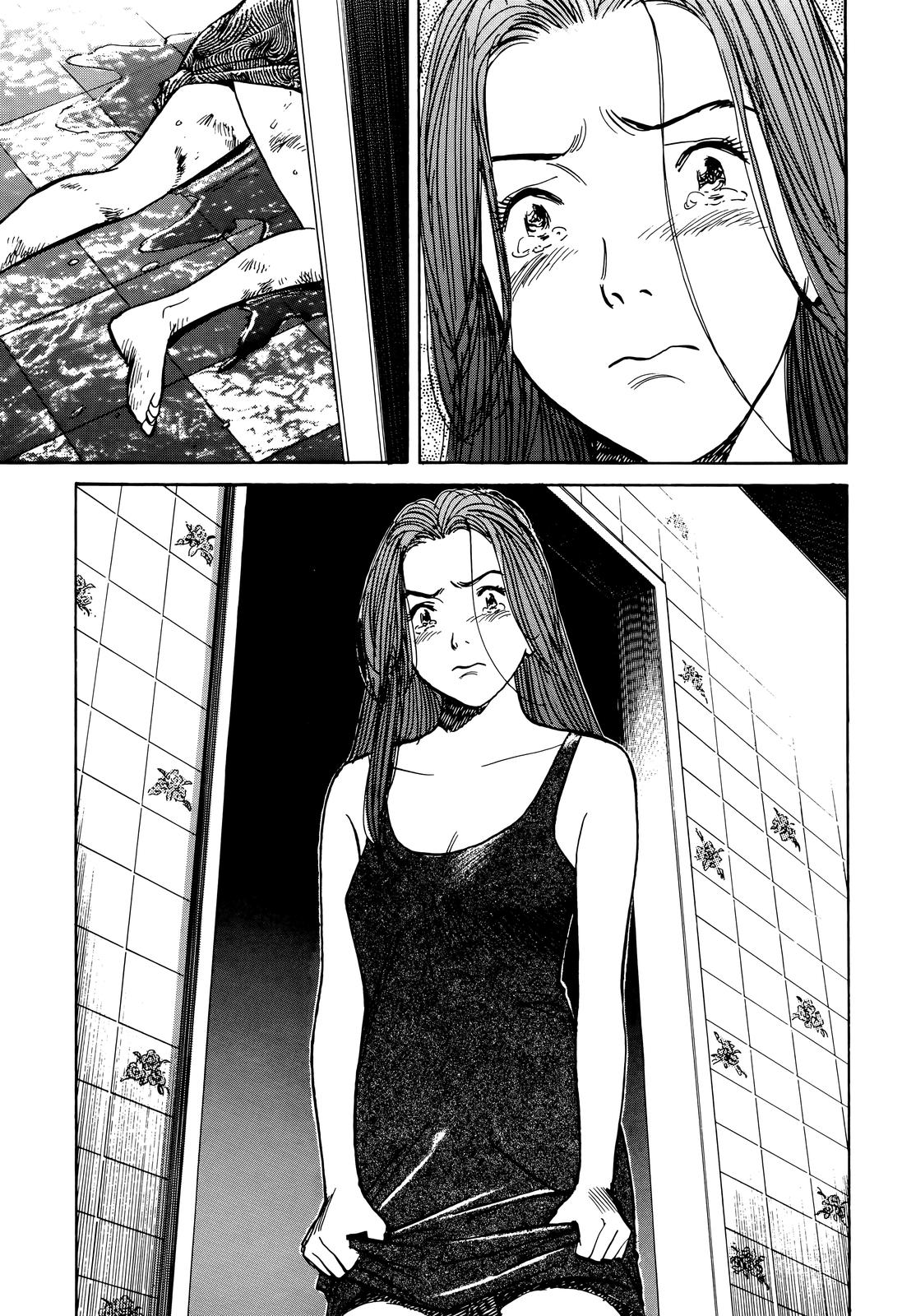 Monster Chap 28 - Next Chap 29