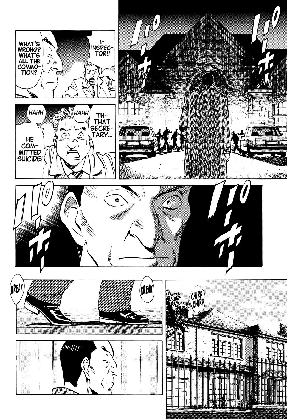 Monster Chap 24 - Next Chap 25