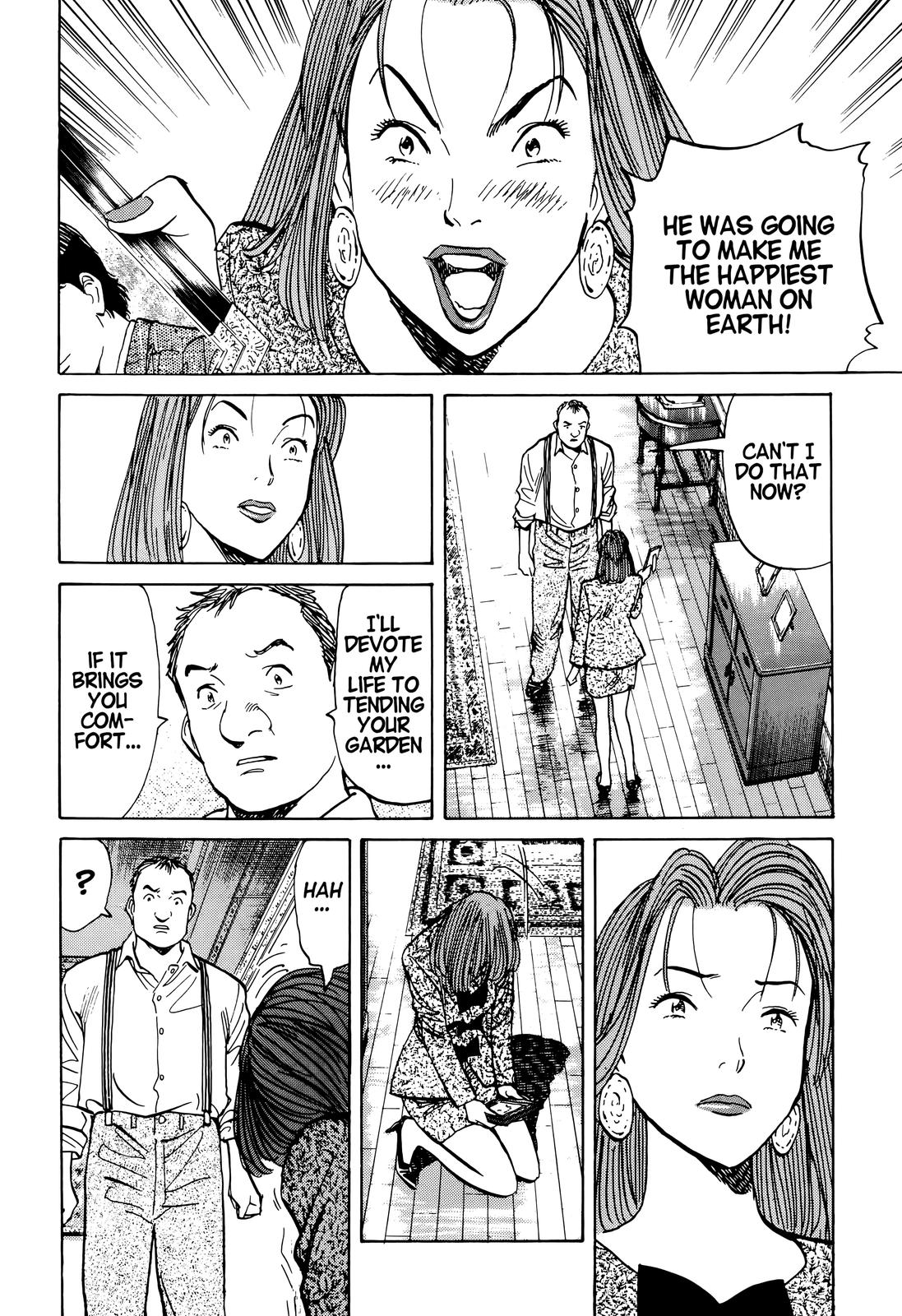 Monster Chap 25 - Next Chap 26