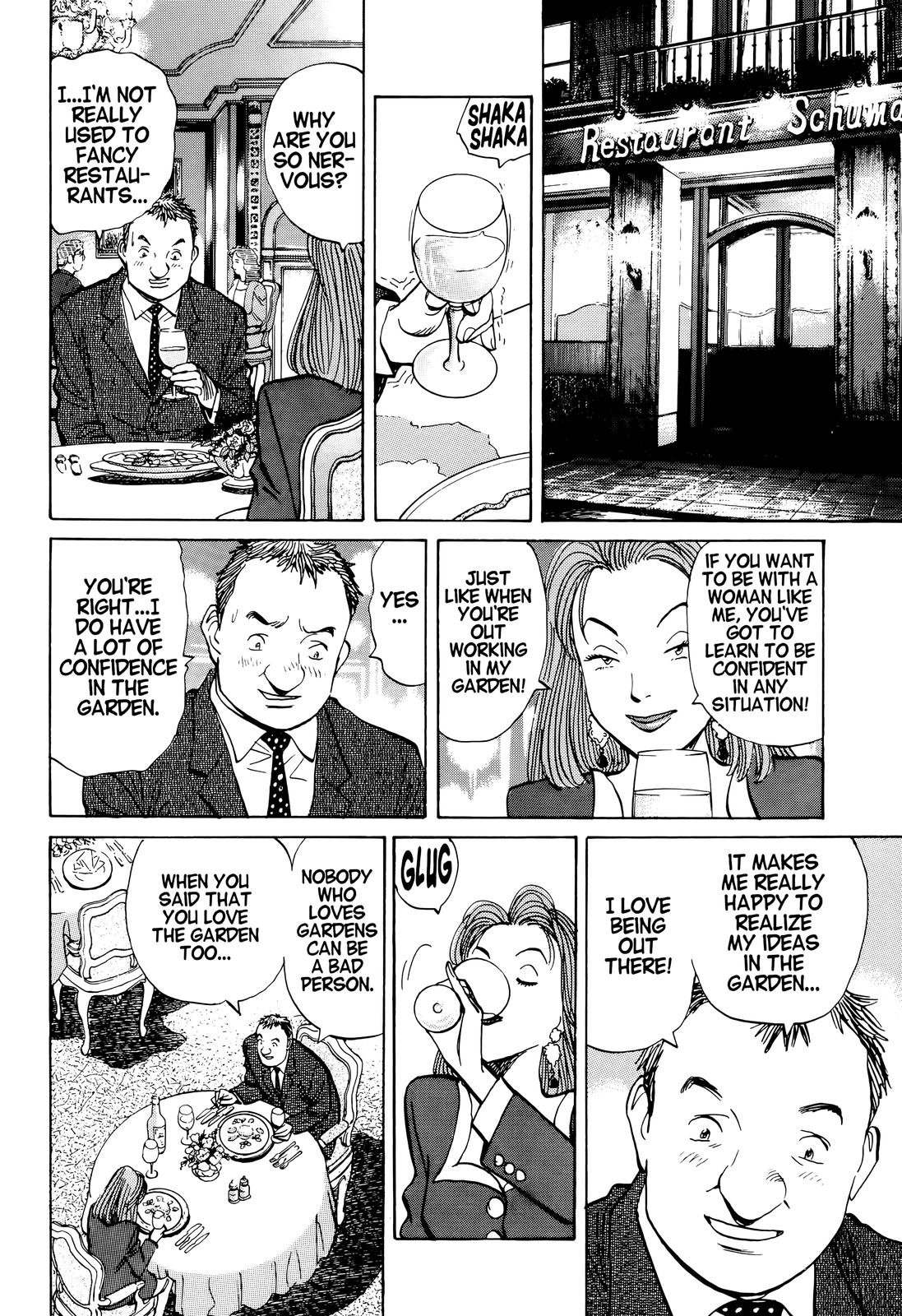 Monster Chap 25 - Next Chap 26