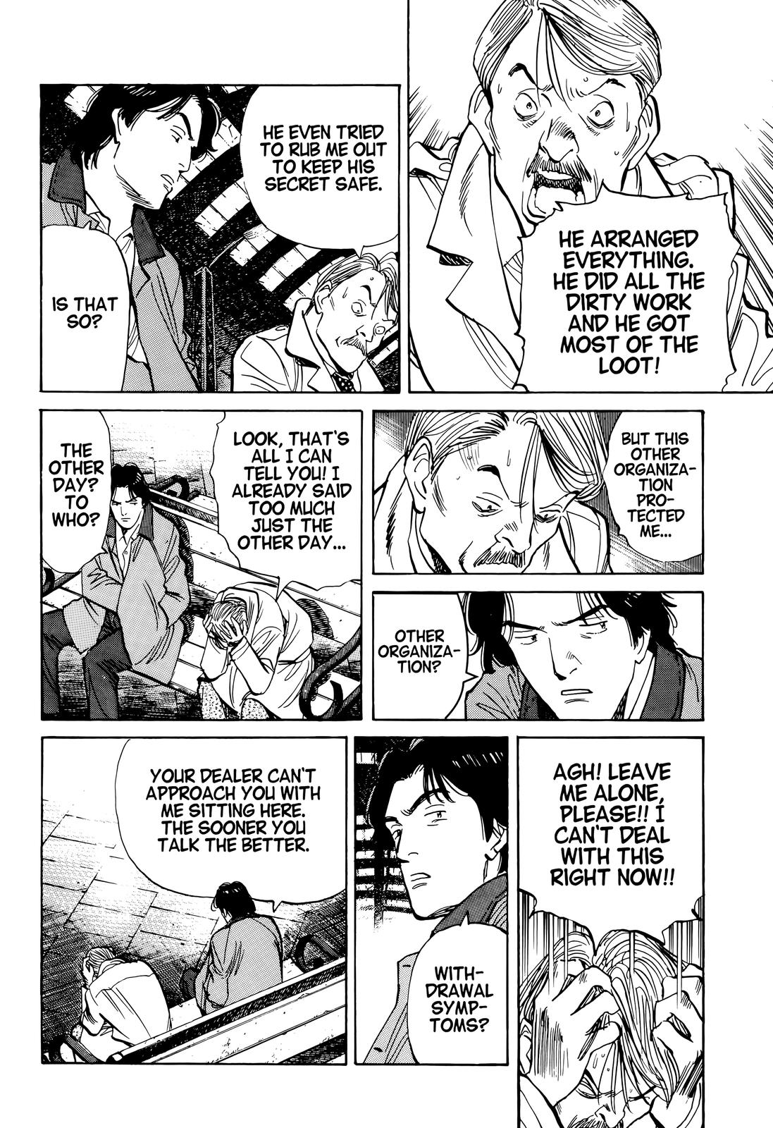 Monster Chap 26 - Next Chap 27