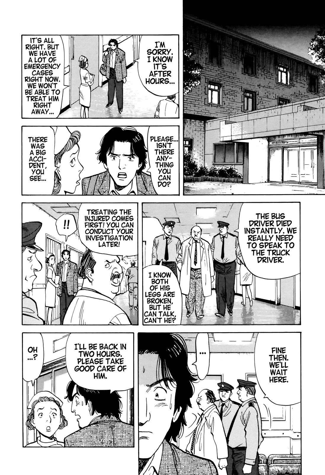Monster Chap 20 - Next Chap 21