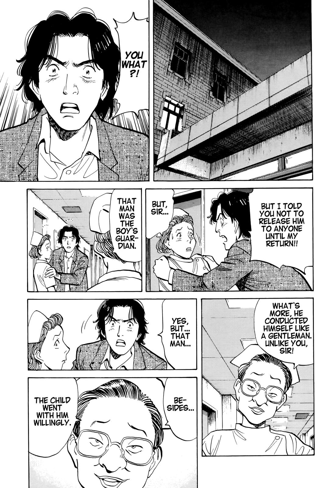 Monster Chap 21 - Next Chap 22