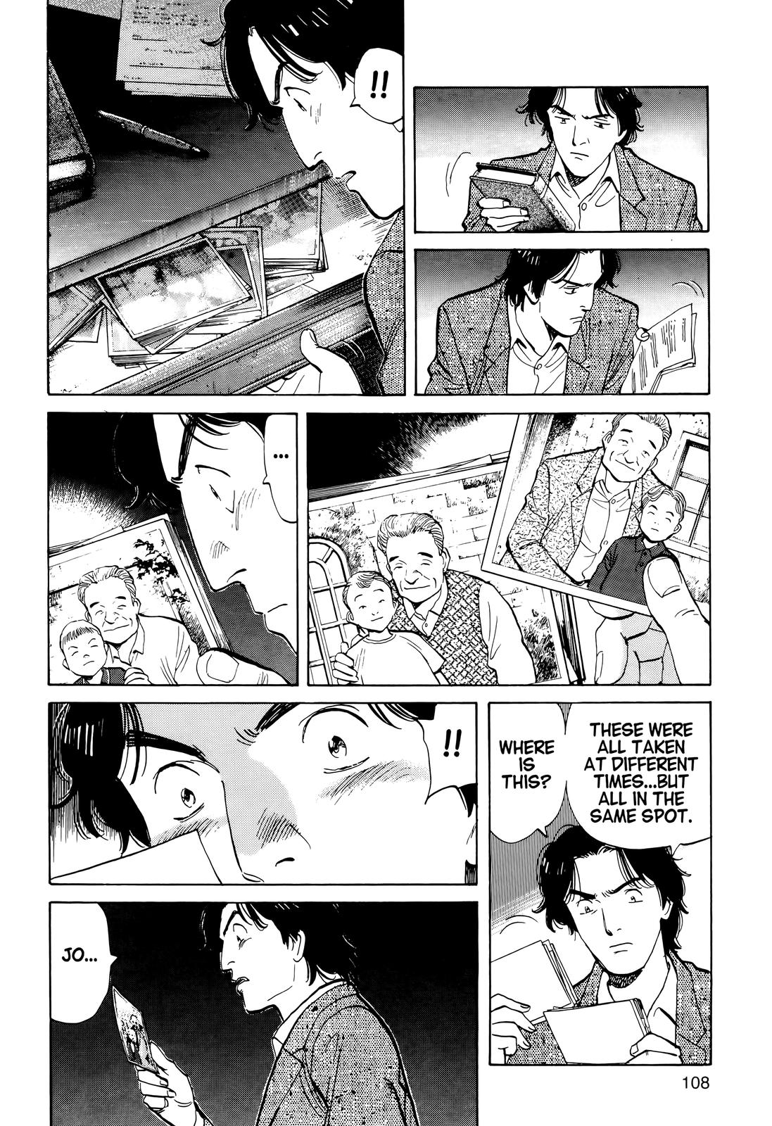 Monster Chap 21 - Next Chap 22