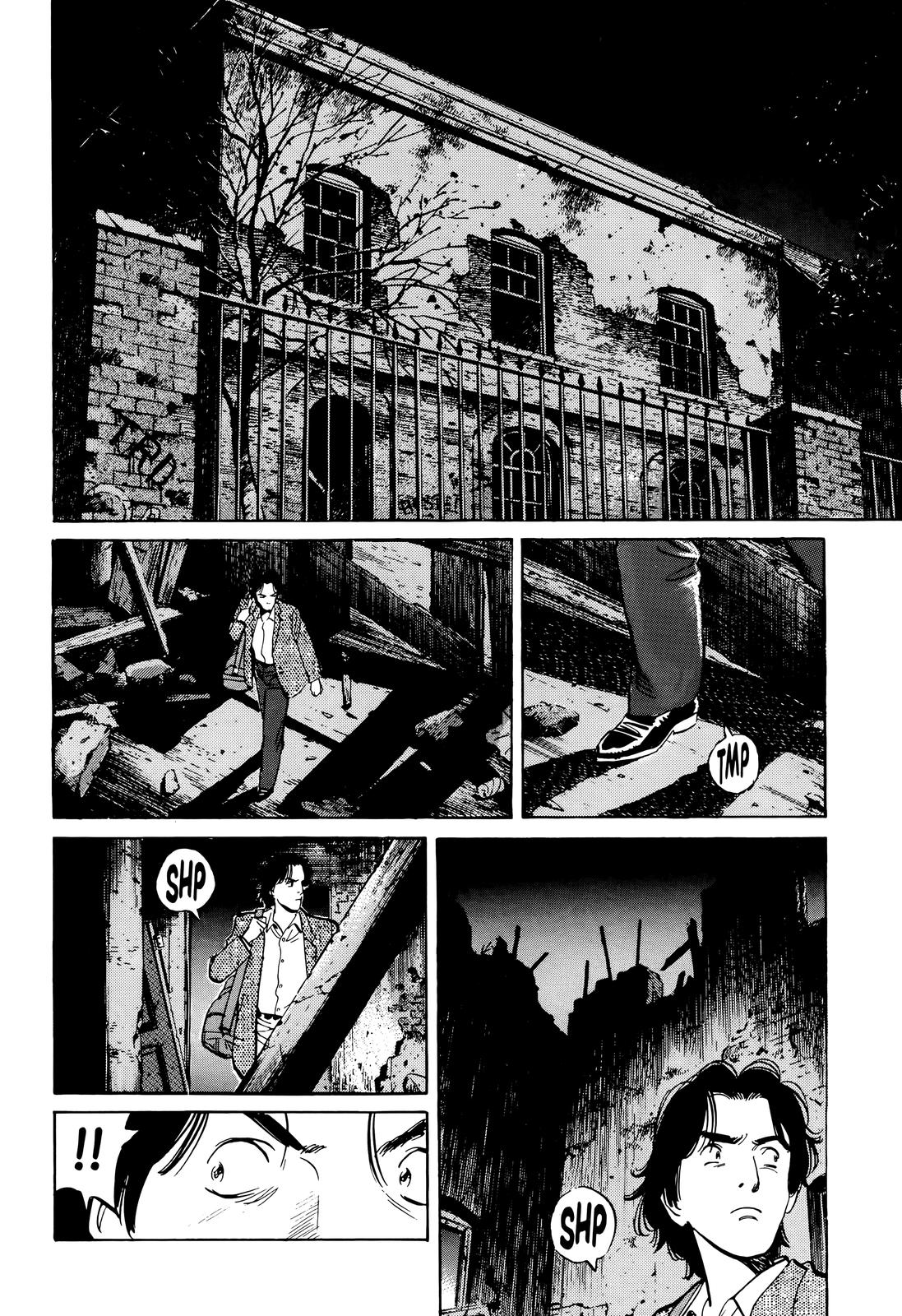 Monster Chap 21 - Next Chap 22