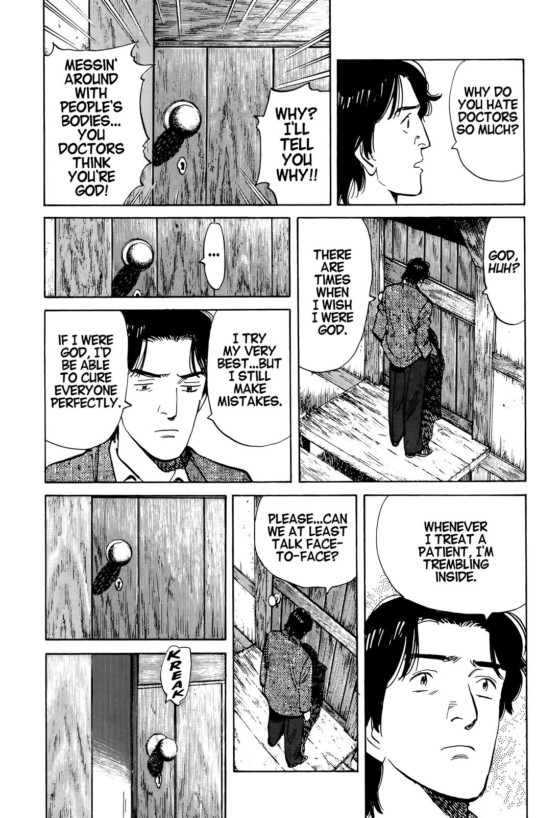 Monster Chap 22 - Next Chap 23