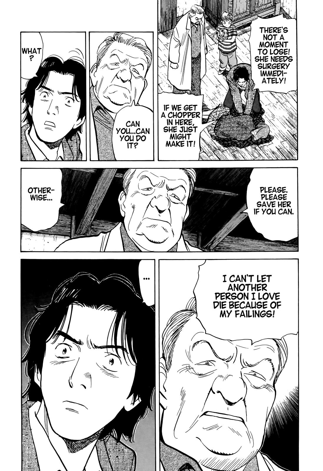Monster Chap 22 - Next Chap 23