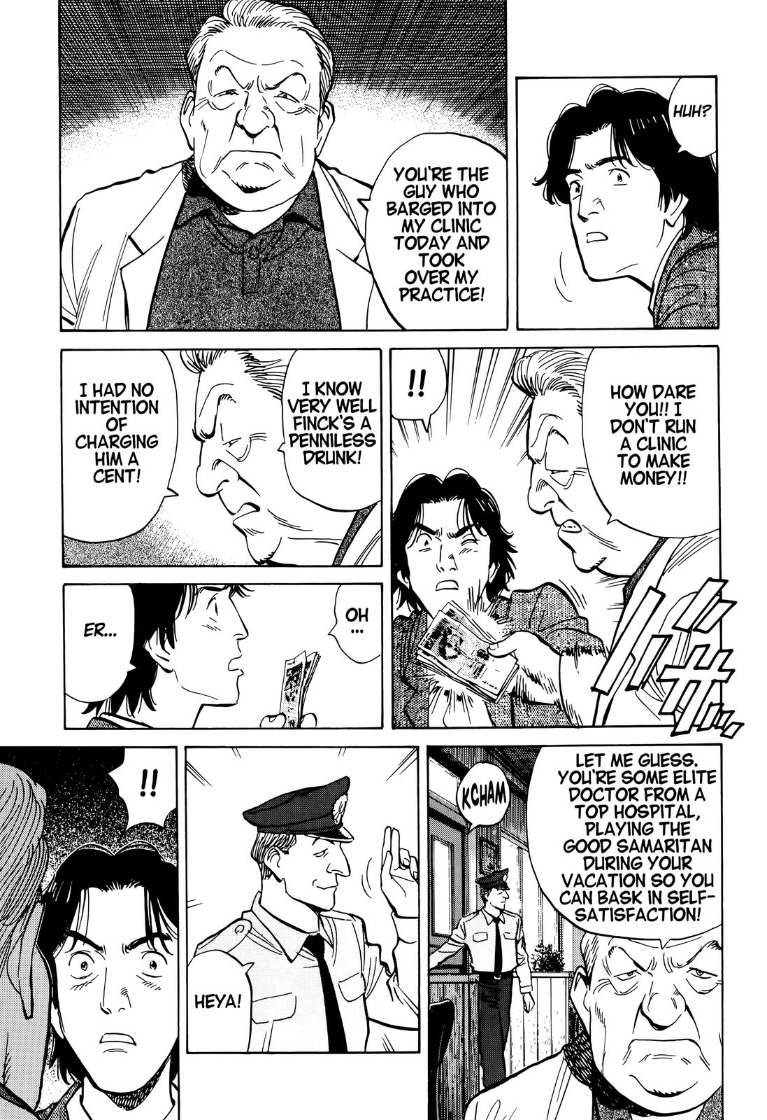 Monster Chap 22 - Next Chap 23