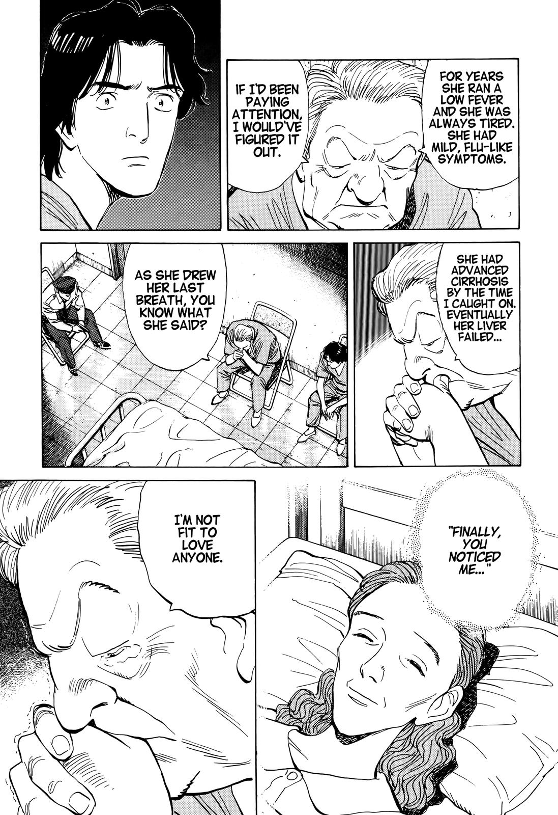 Monster Chap 23 - Next Chap 24