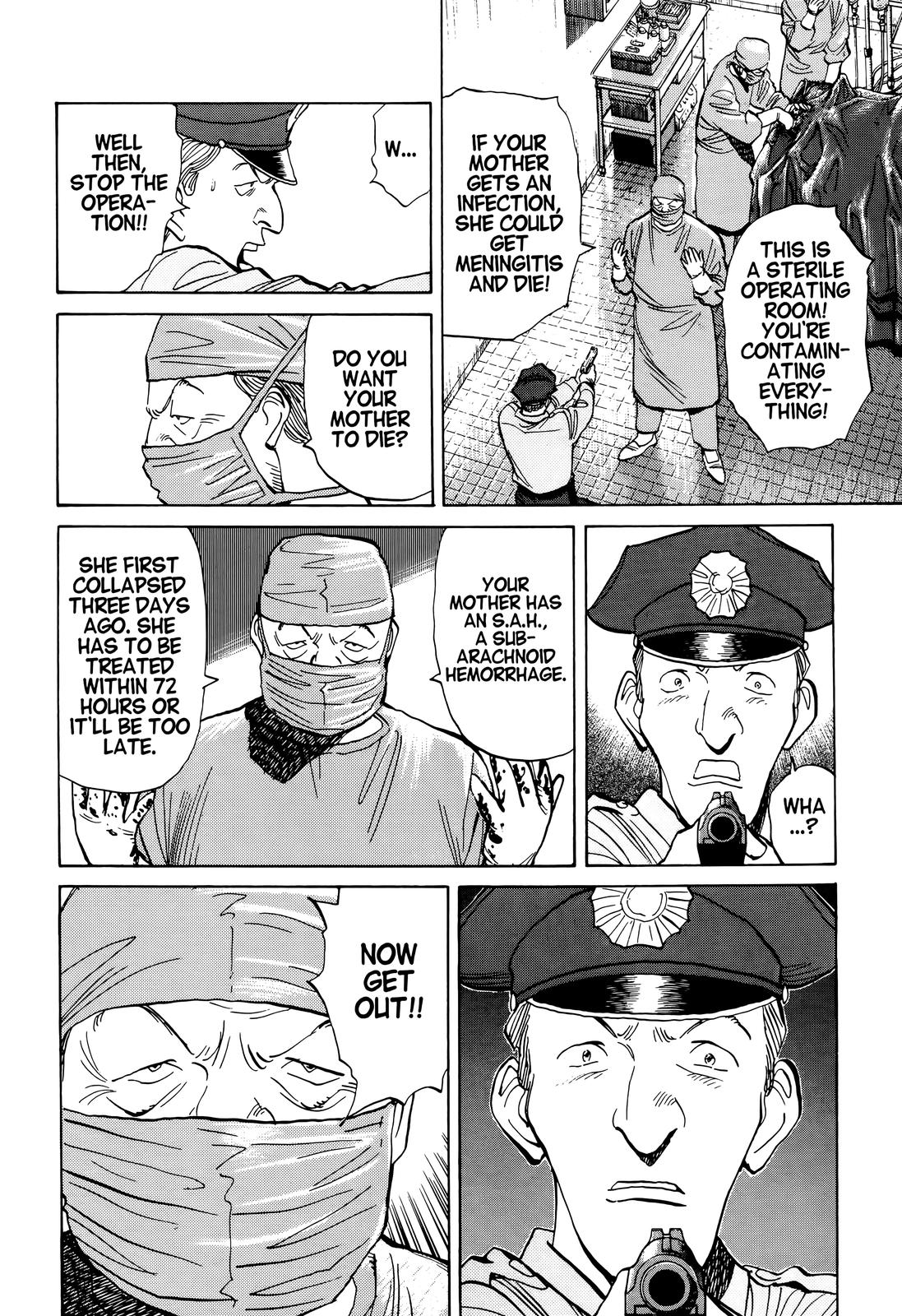 Monster Chap 23 - Next Chap 24