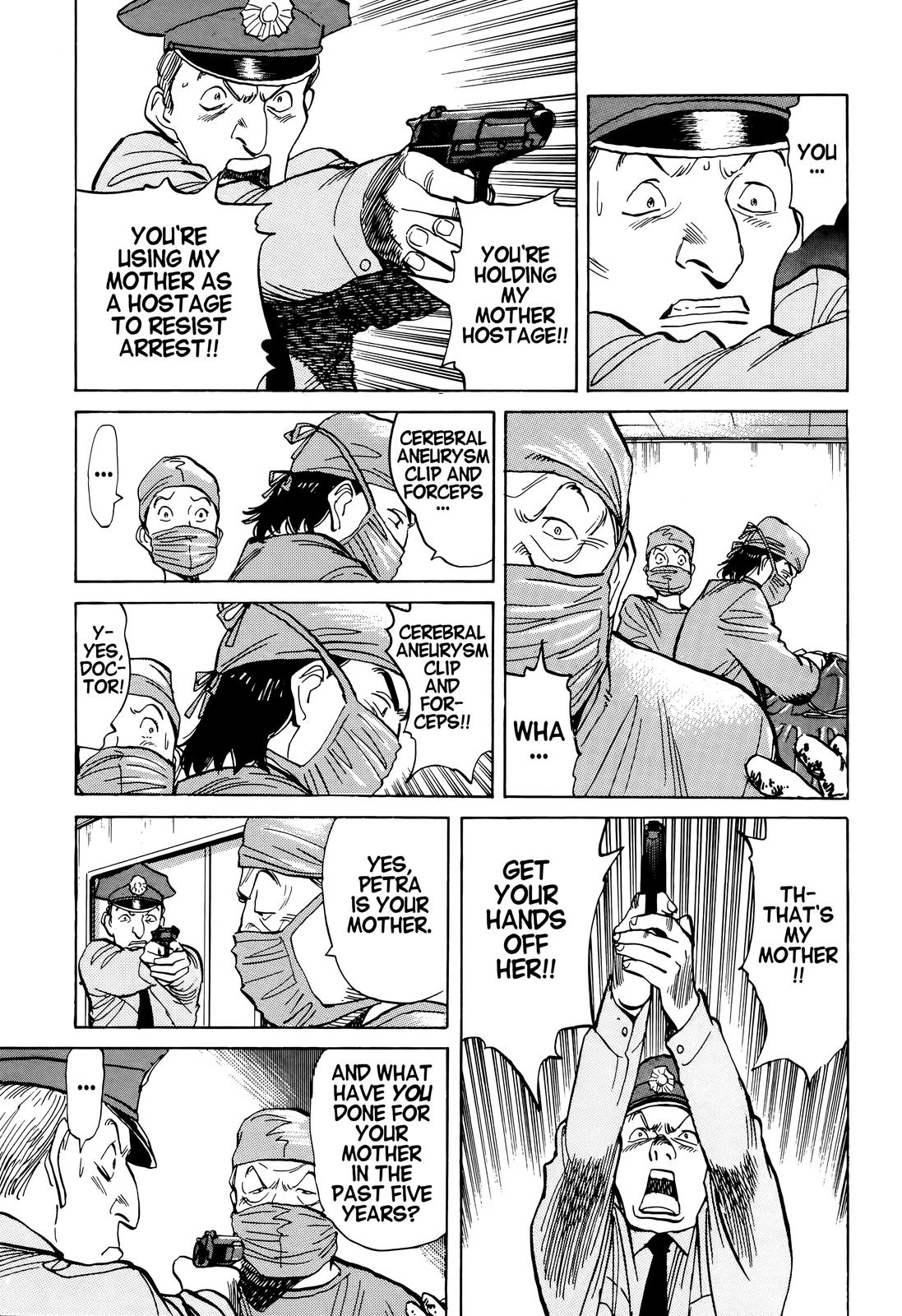 Monster Chap 23 - Next Chap 24