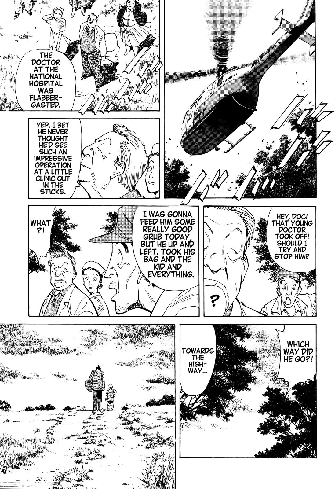 Monster Chap 23 - Next Chap 24