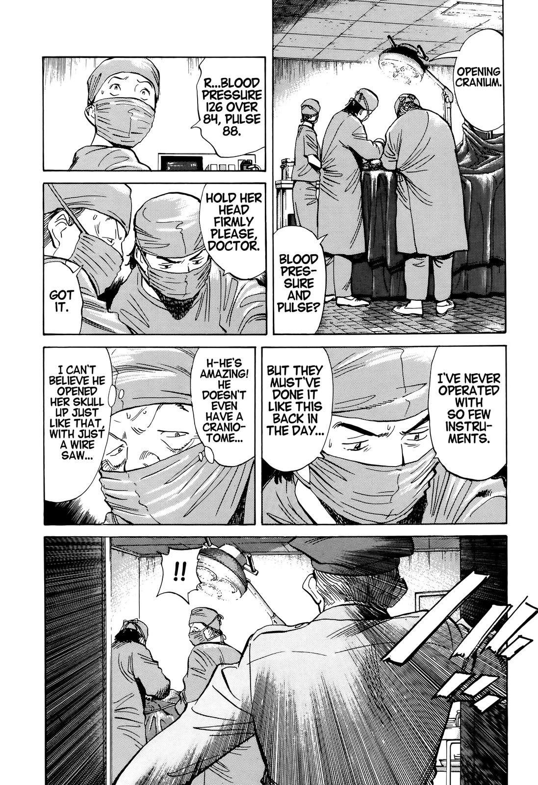 Monster Chap 23 - Next Chap 24