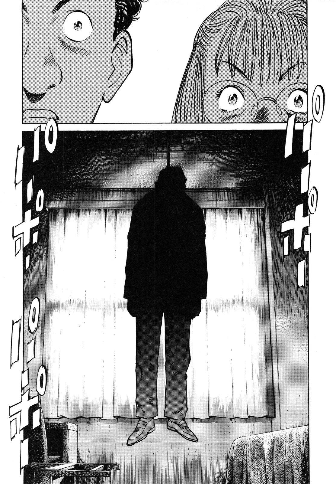Monster Chap 48 - Next Chap 49
