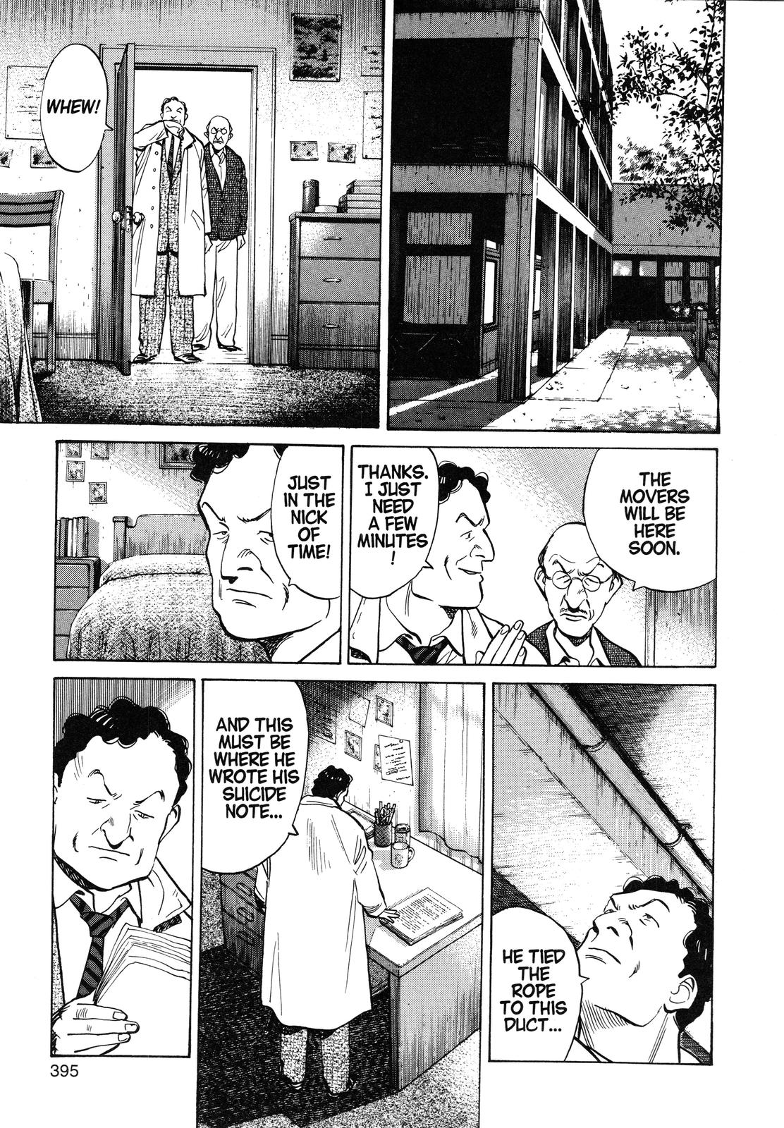Monster Chap 49 - Next Chap 50