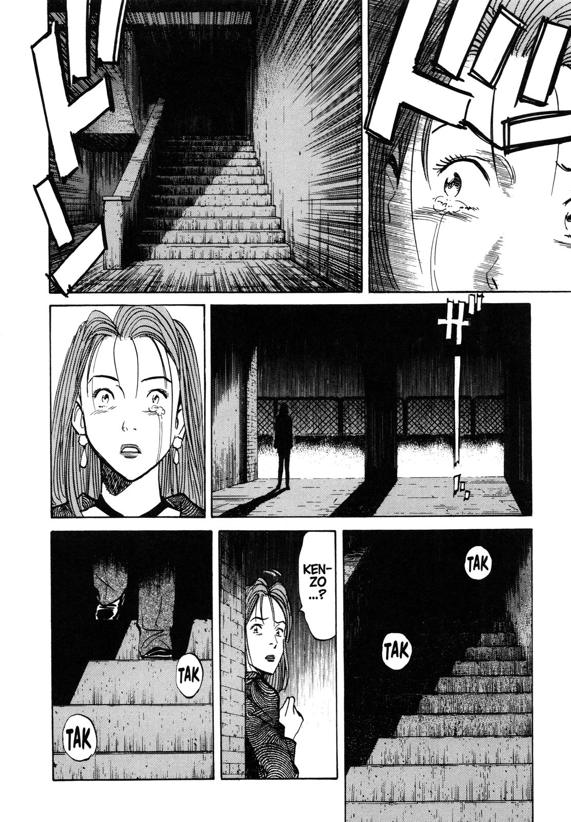 Monster Chap 44 - Next Chap 45