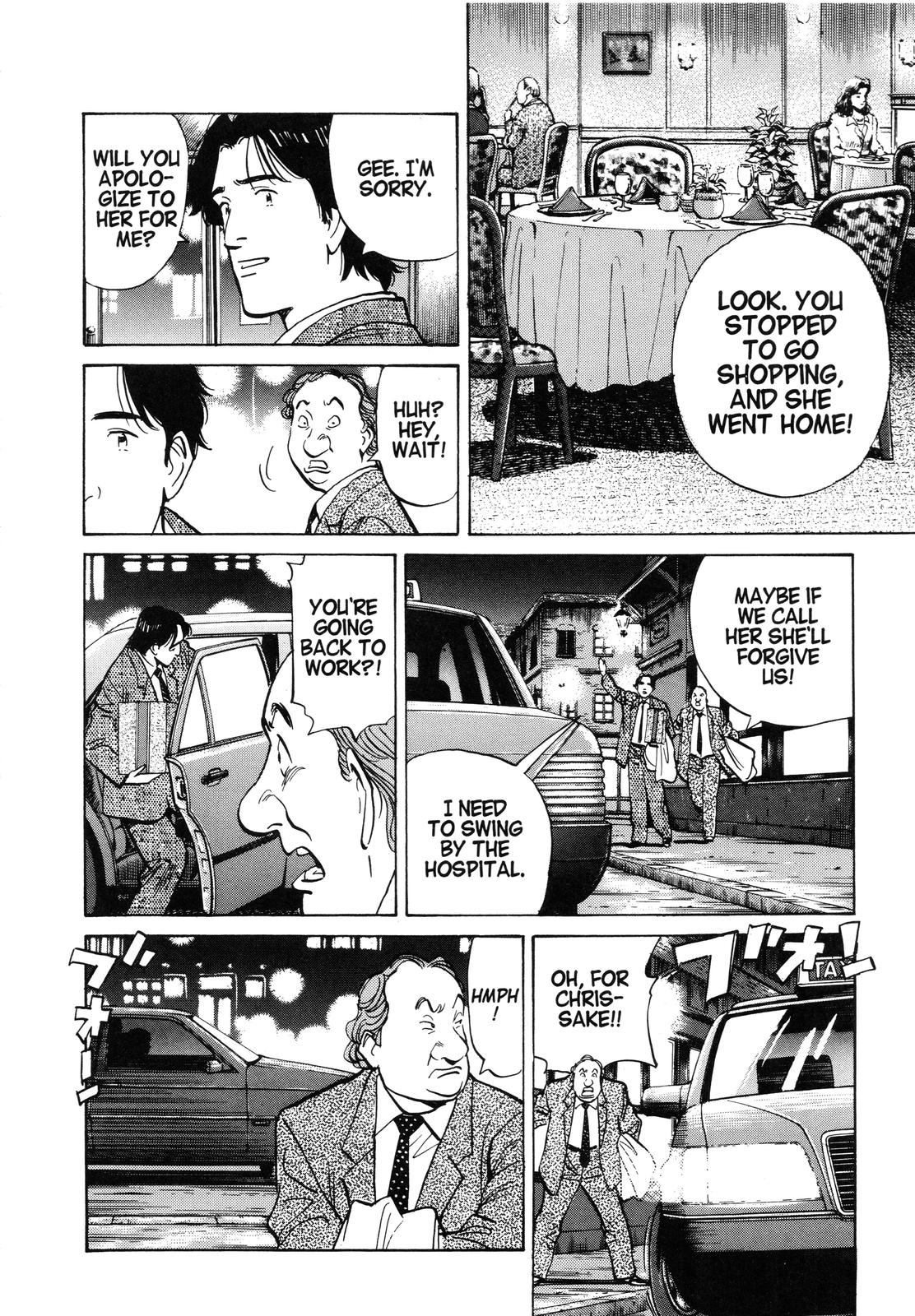 Monster Chap 44 - Next Chap 45