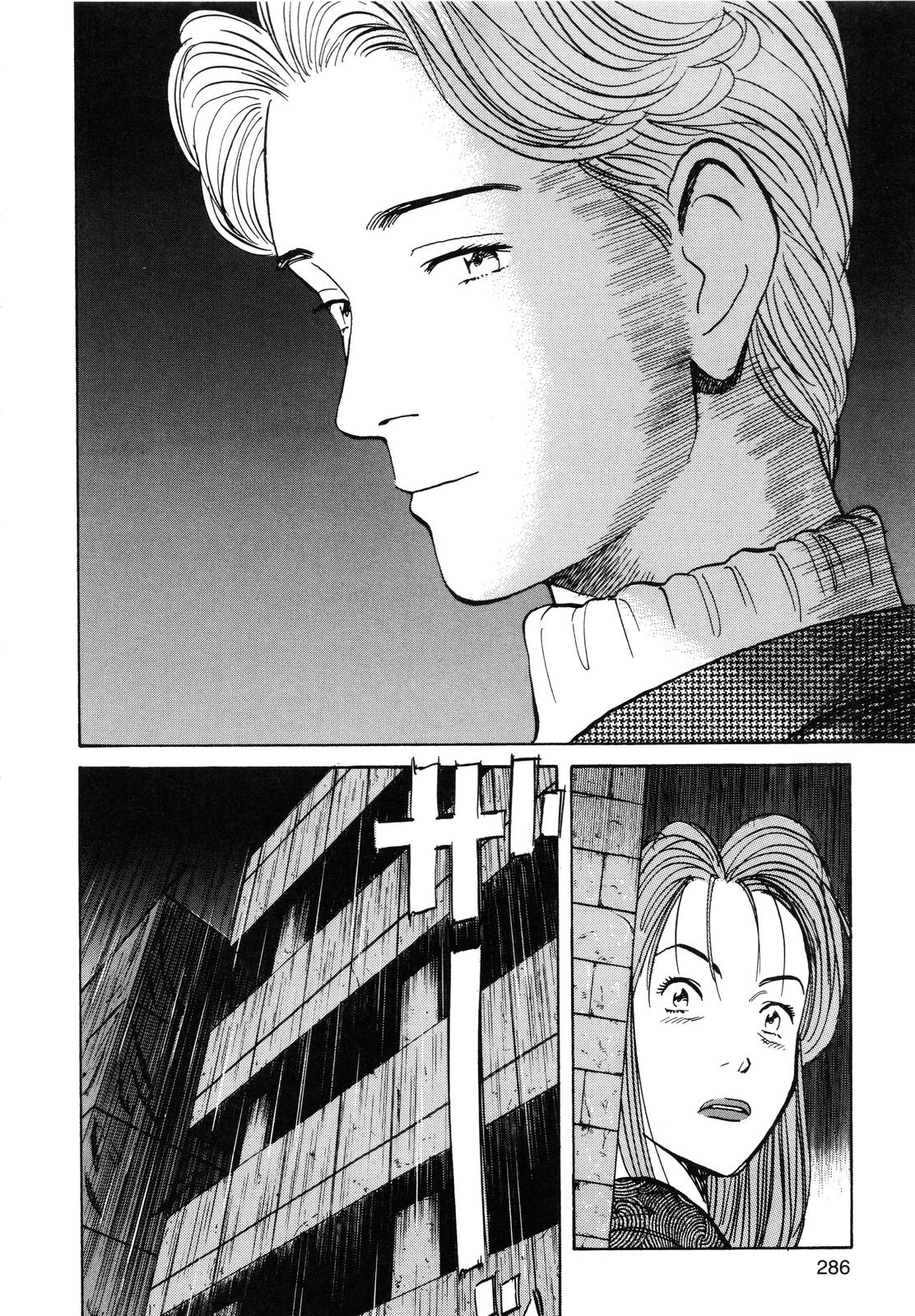 Monster Chap 44 - Next Chap 45
