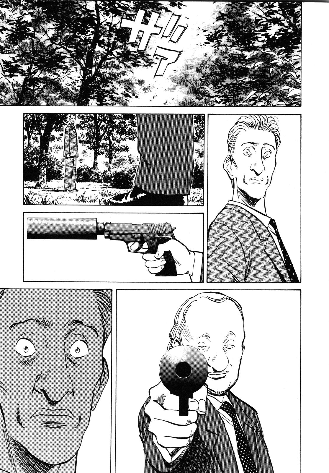 Monster Chap 45 - Next Chap 46