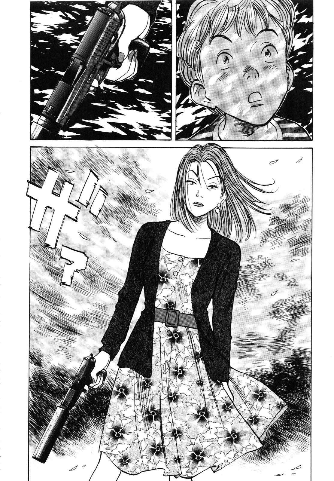 Monster Chap 45 - Next Chap 46