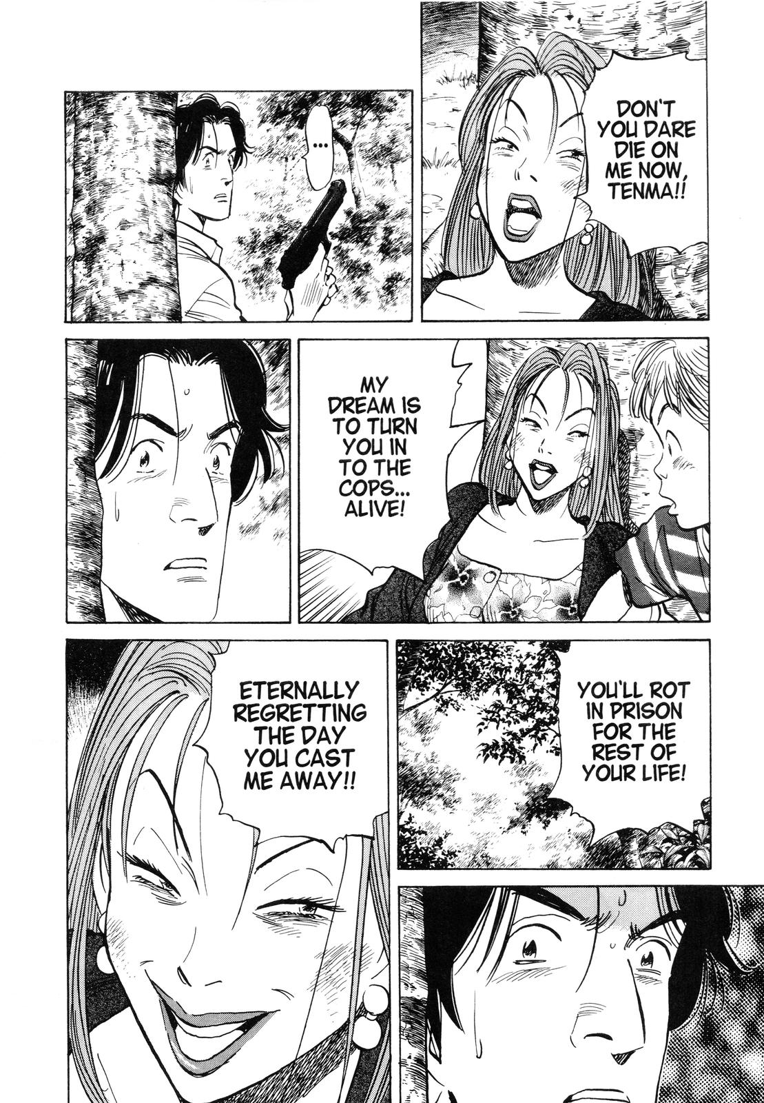 Monster Chap 46 - Next Chap 47