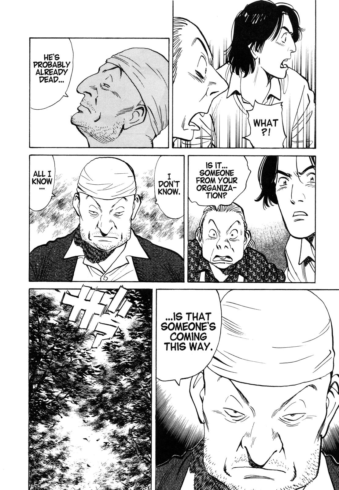 Monster Chap 46 - Next Chap 47