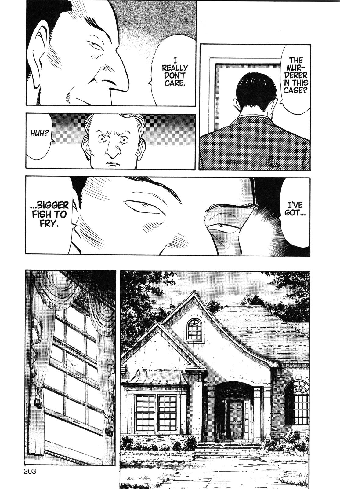 Monster Chap 41 - Next Chap 42