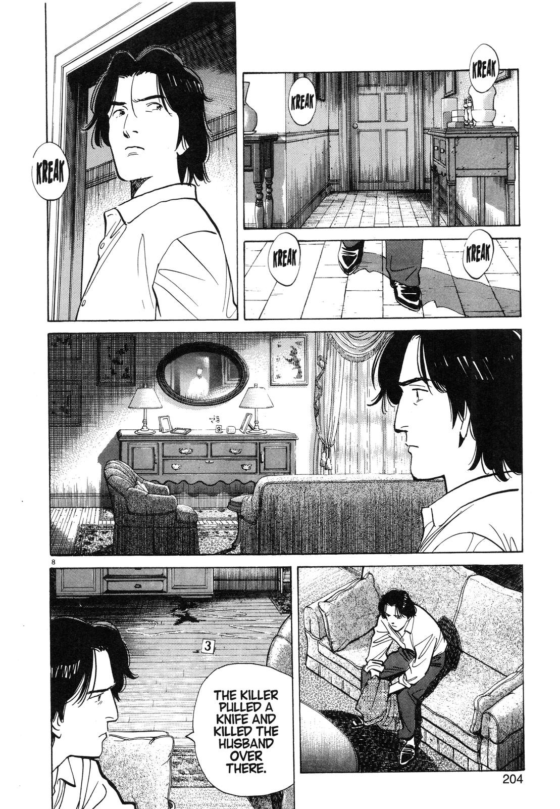 Monster Chap 41 - Next Chap 42