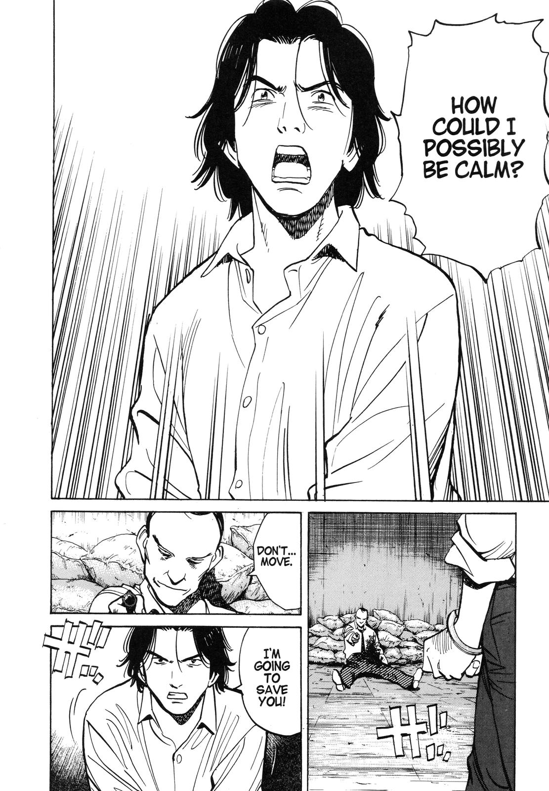 Monster Chap 42 - Next Chap 43
