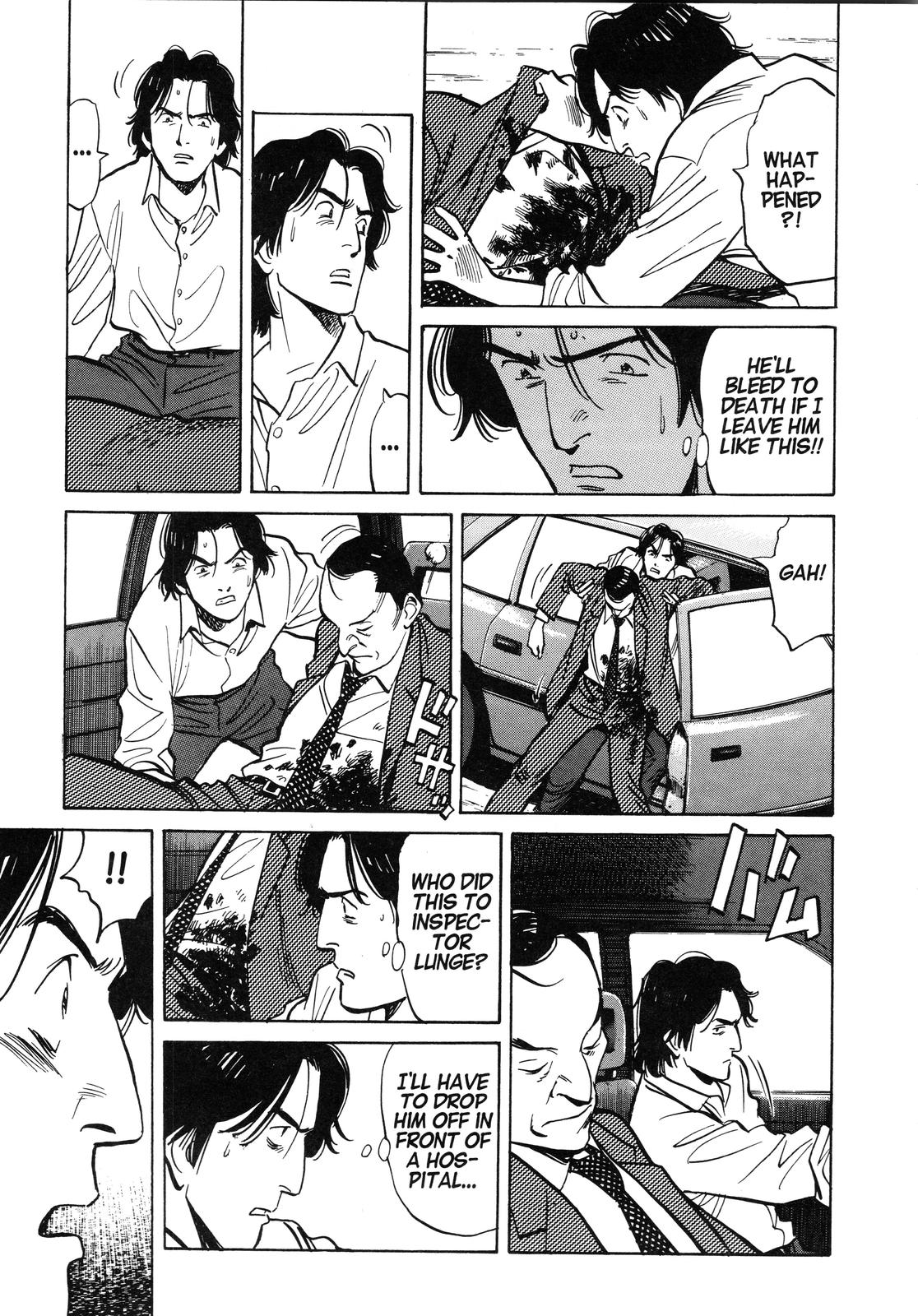 Monster Chap 42 - Next Chap 43