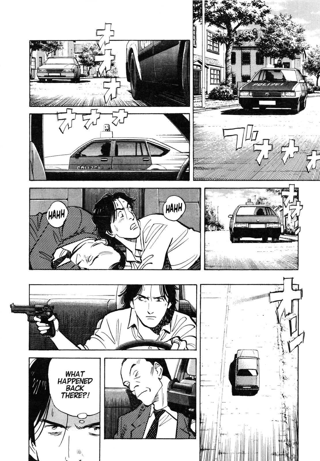 Monster Chap 42 - Next Chap 43