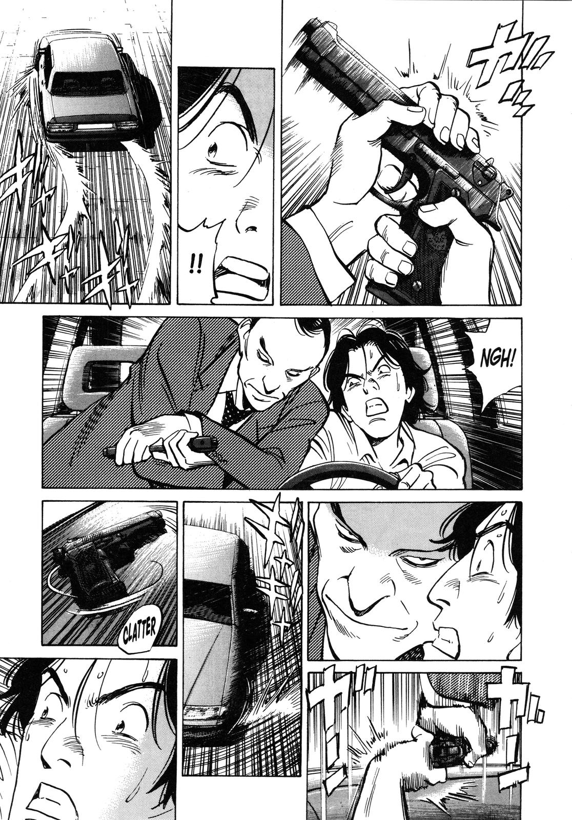 Monster Chap 42 - Next Chap 43