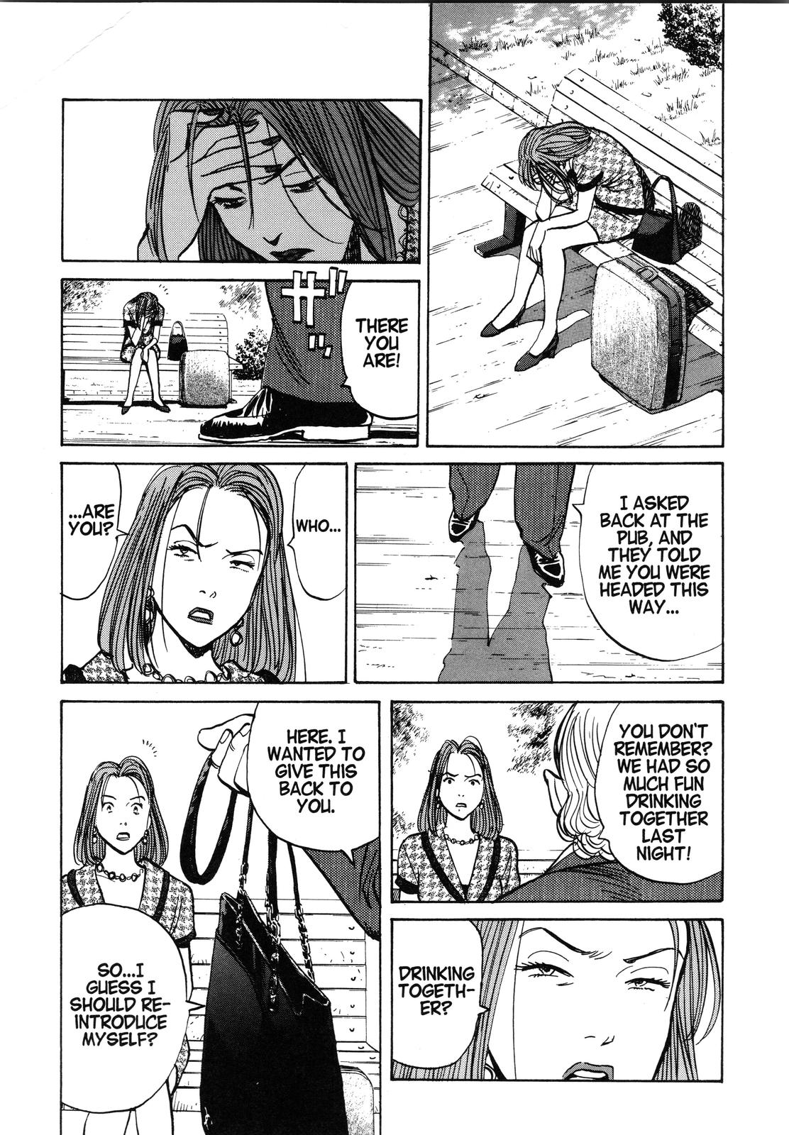Monster Chap 43 - Next Chap 44