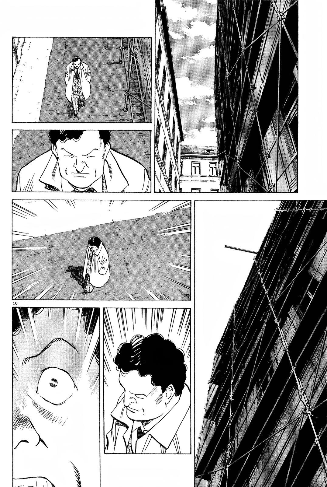 Monster Chap 54 - Next Chap 55