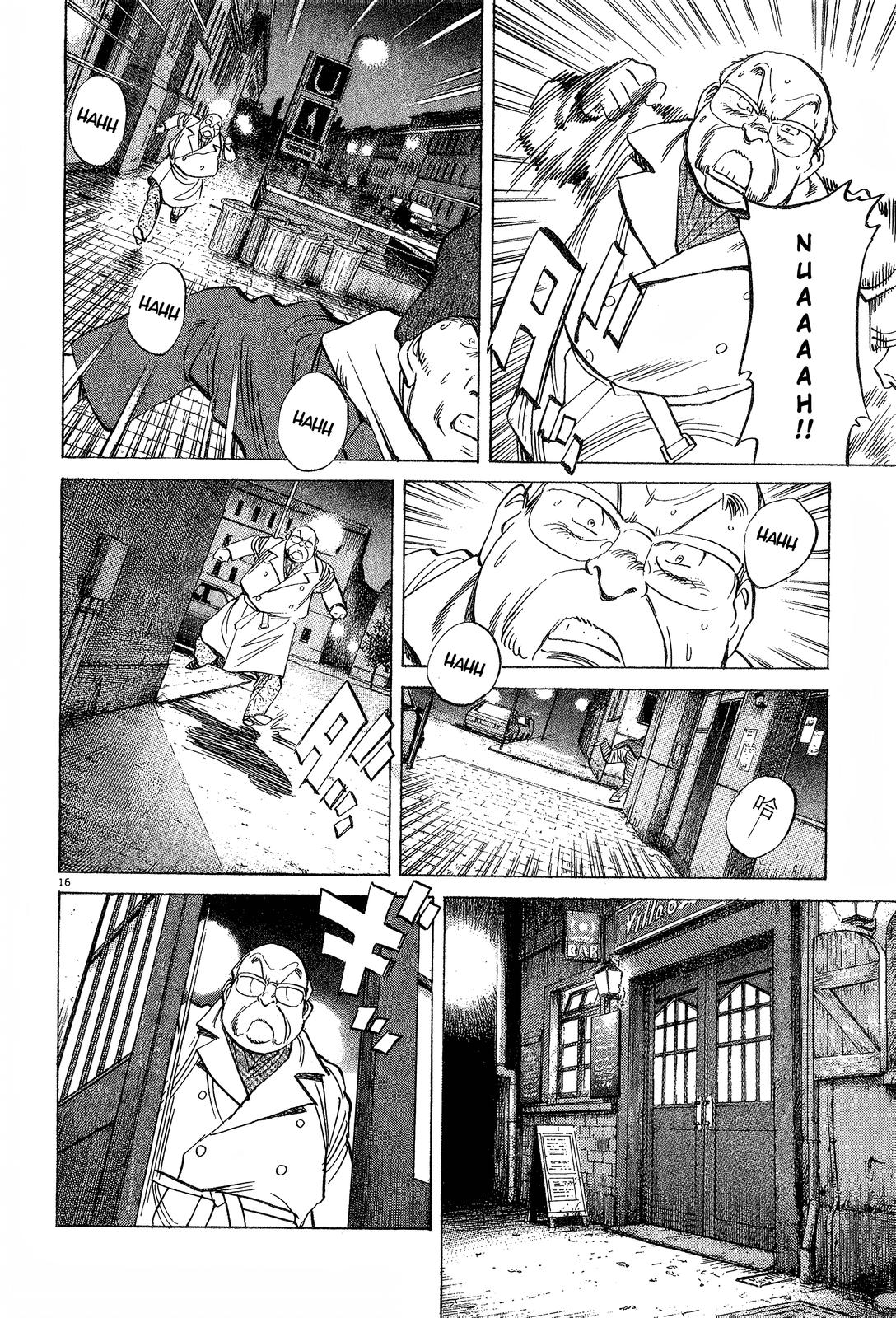 Monster Chap 57 - Next Chap 58
