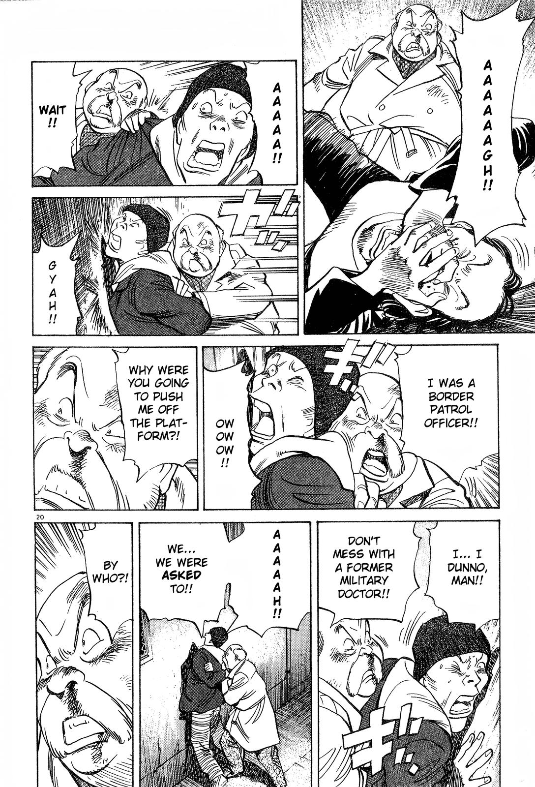 Monster Chap 57 - Next Chap 58