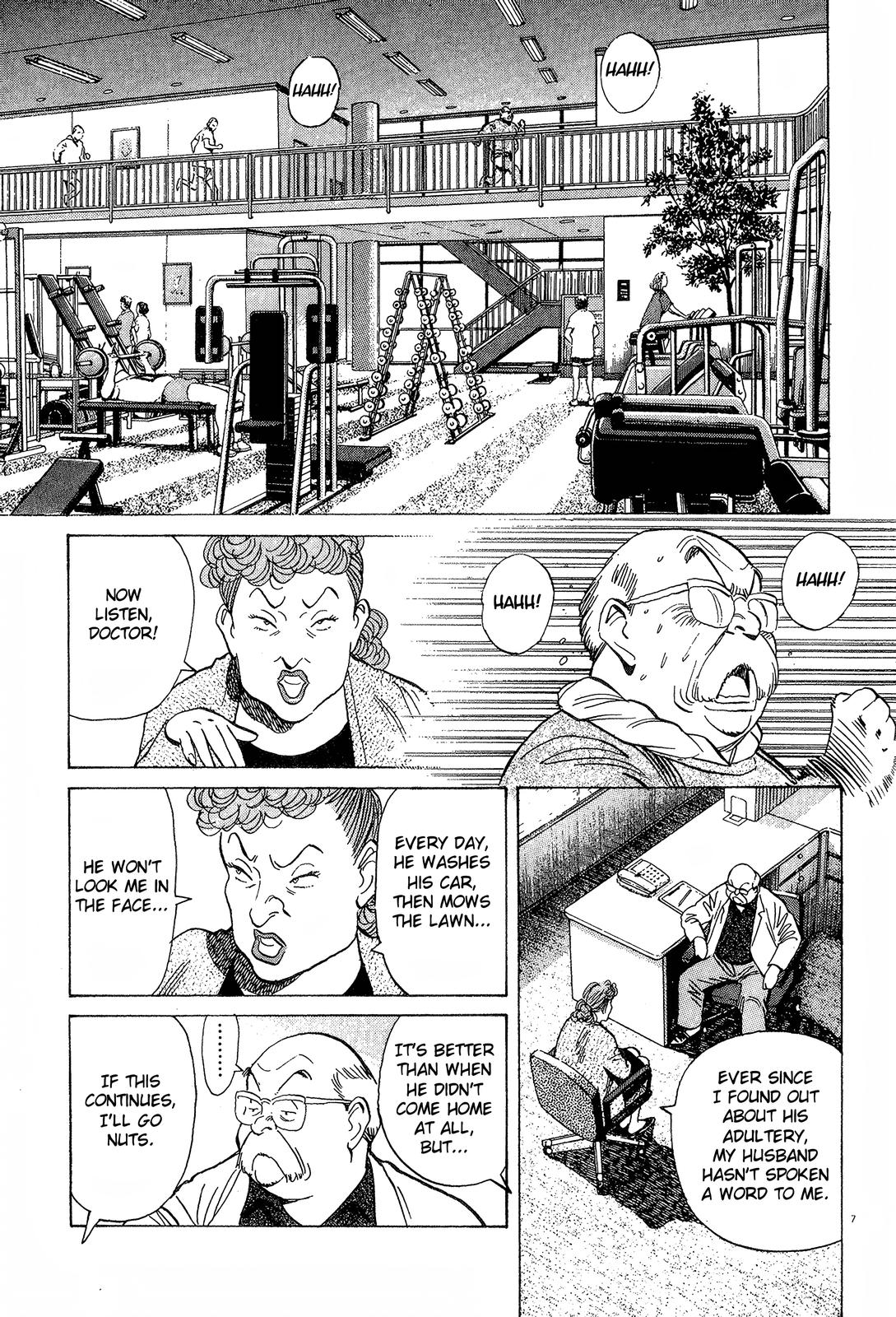 Monster Chap 57 - Next Chap 58