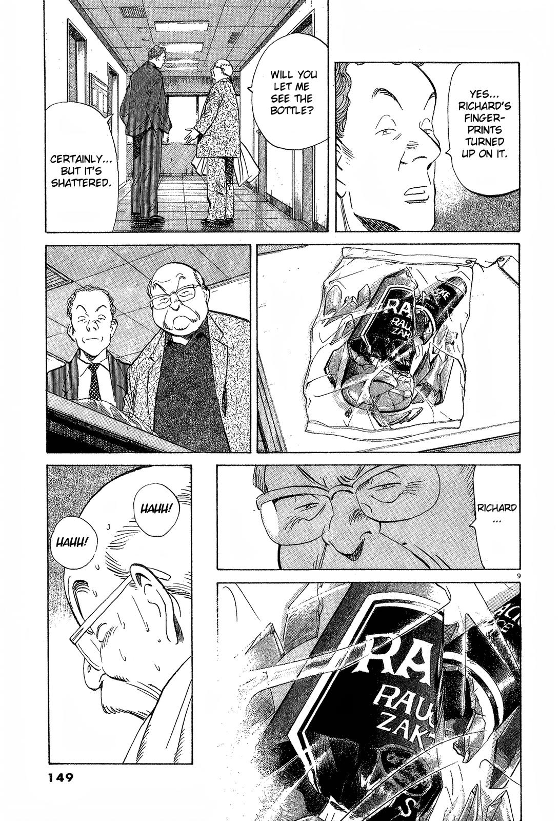 Monster Chap 57 - Next Chap 58