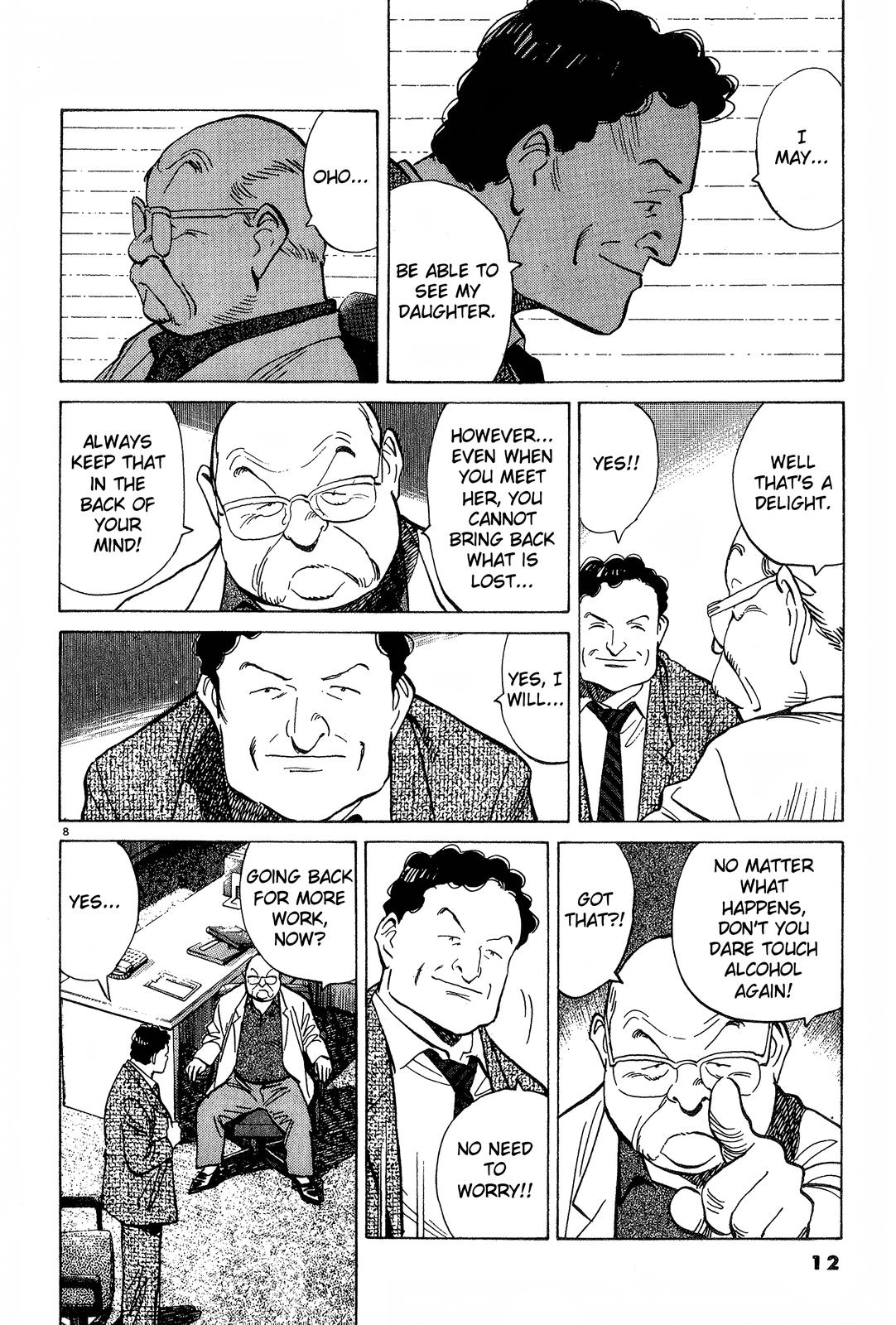 Monster Chap 51 - Next Chap 52
