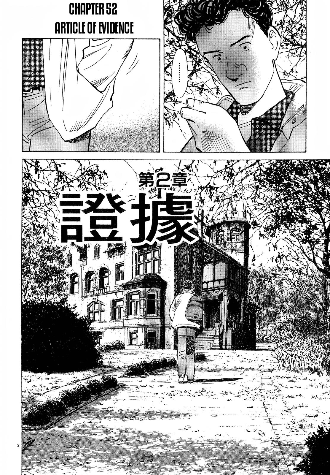 Monster Chap 52 - Next Chap 53