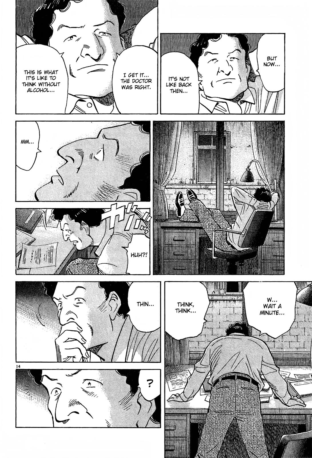 Monster Chap 53 - Next Chap 54