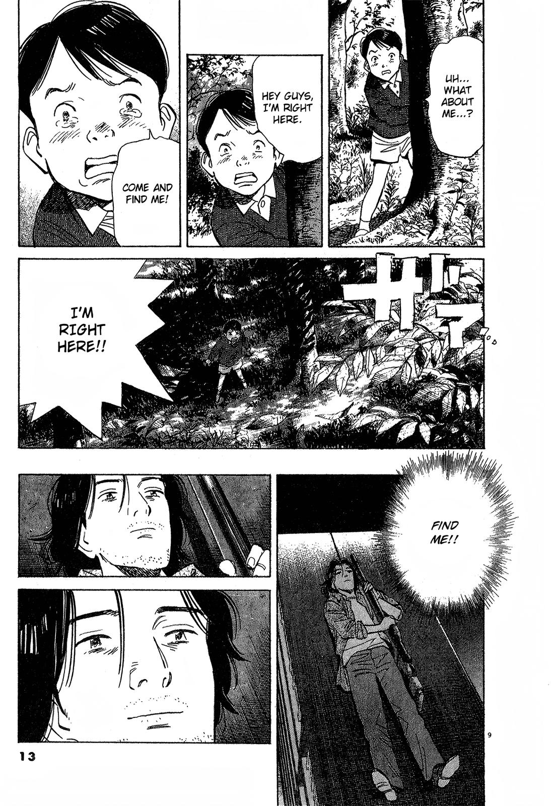 Monster Chap 69 - Next Chap 70