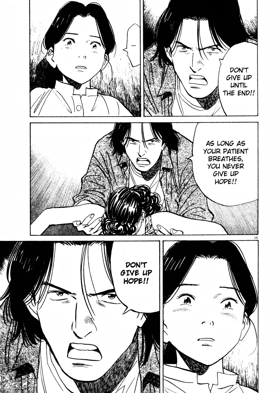 Monster Chap 66 - Next Chap 67